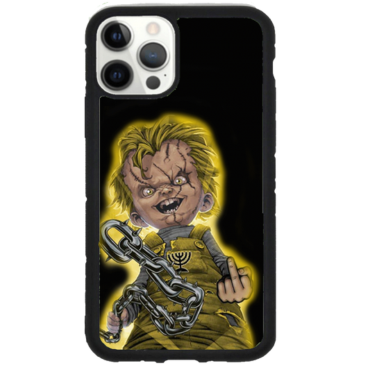 כיסוי כדורגל - צ'אקי אוהד ביתר