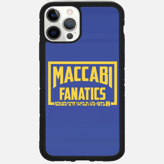 כיסוי כדורגל - MACCABI FANATICS