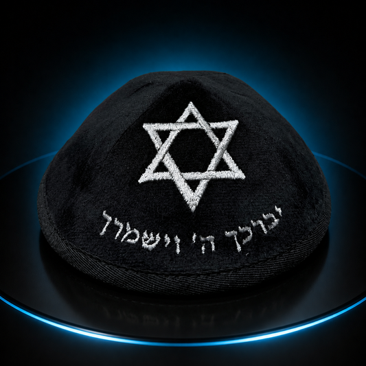 כיפה-מגן דוד