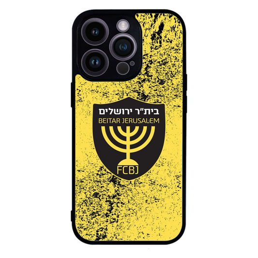 מגן לטלפון-בית״ר ירושלים