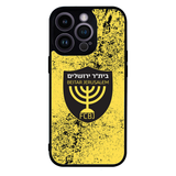 מגן לטלפון-בית״ר ירושלים
