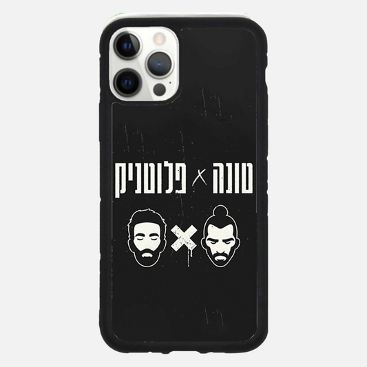 כיסוי לאייפון - טונה X פלוטניק