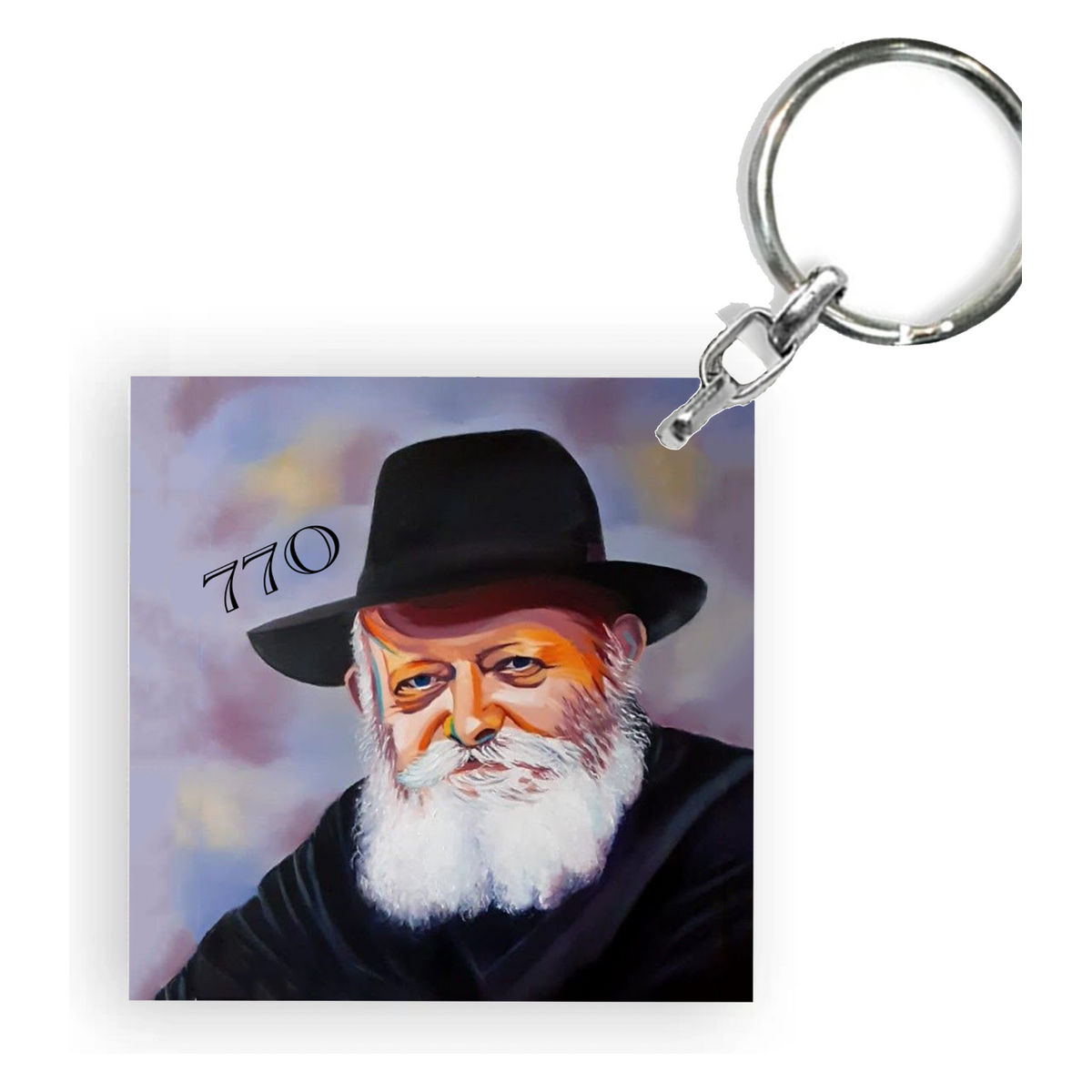 מחזיק מפתחות מעוצב -הרבי 770
